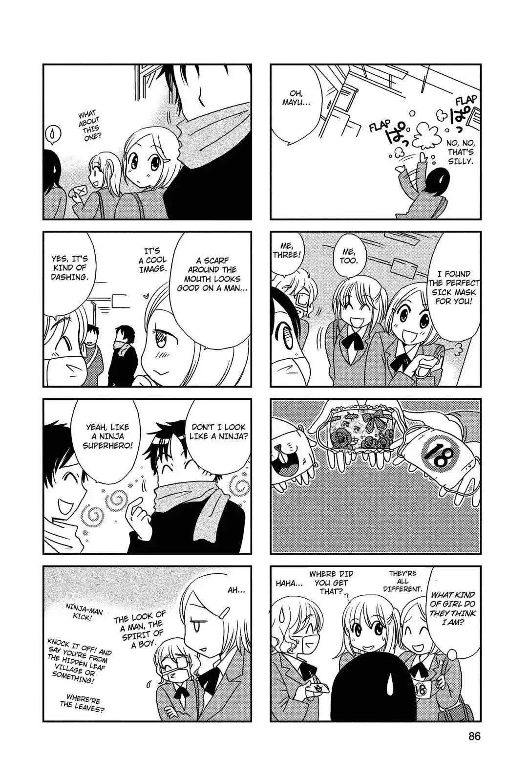 Morita-san wa Mukuchi Chapter 70 5